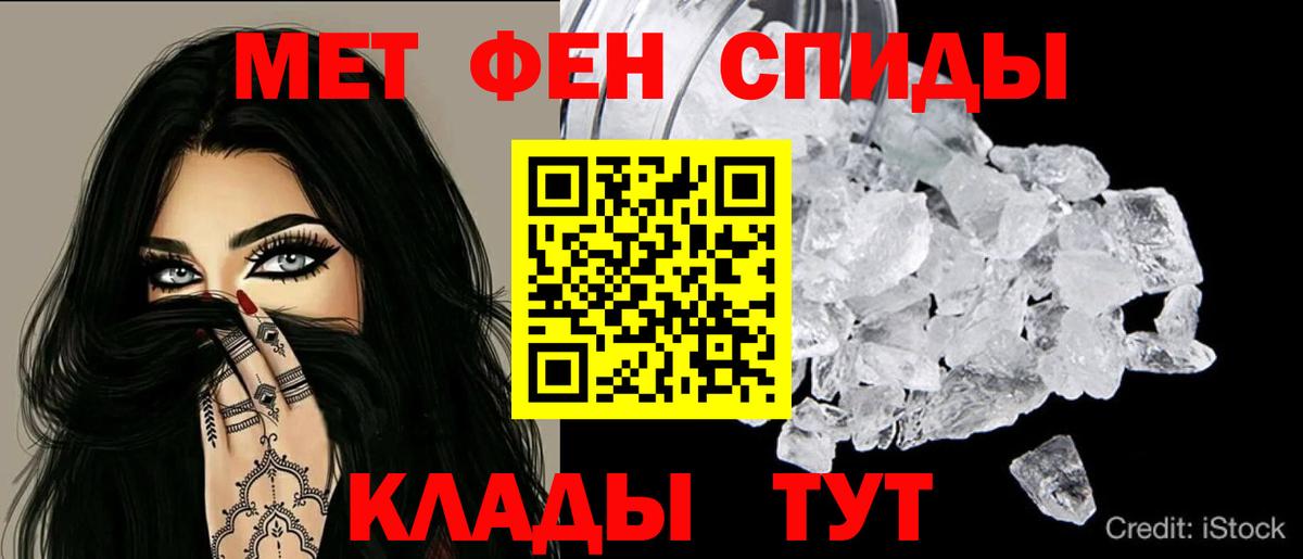 Amphetamine  Вход с VPN  Усть-Илимск  АМФЕТАМИН  АМФЕТАМИН VHQ 