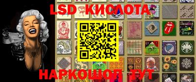 кокаин премиум Конаково