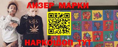 меф Краснознаменск