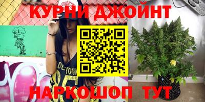 меф Краснознаменск