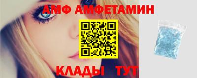 кокаин премиум Конаково