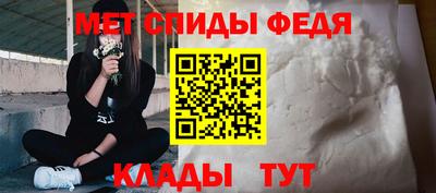 кокаин премиум Конаково