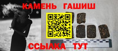кокаин премиум Конаково